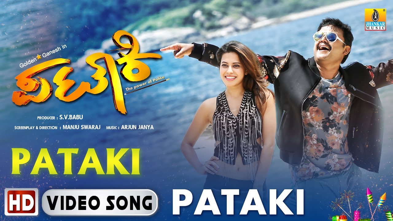Pataki Title Track Lyrics | Pataki | Ganesh, Ranya Rao, Saikumar | Vijay Prakash | Arjun Janya