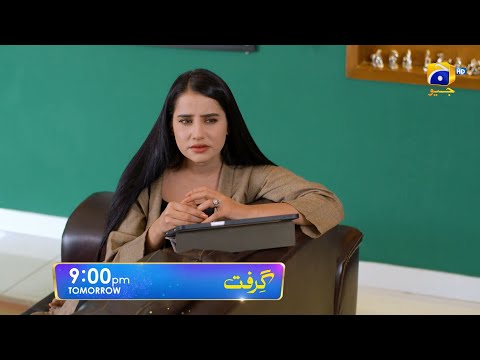 Grift Episode 54 Promo | Tomorrow at 9:00 PM On Har Pal Geo
