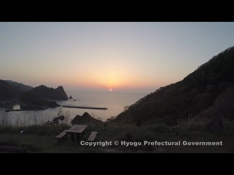 山陰海岸ジオパーク（城山園地）