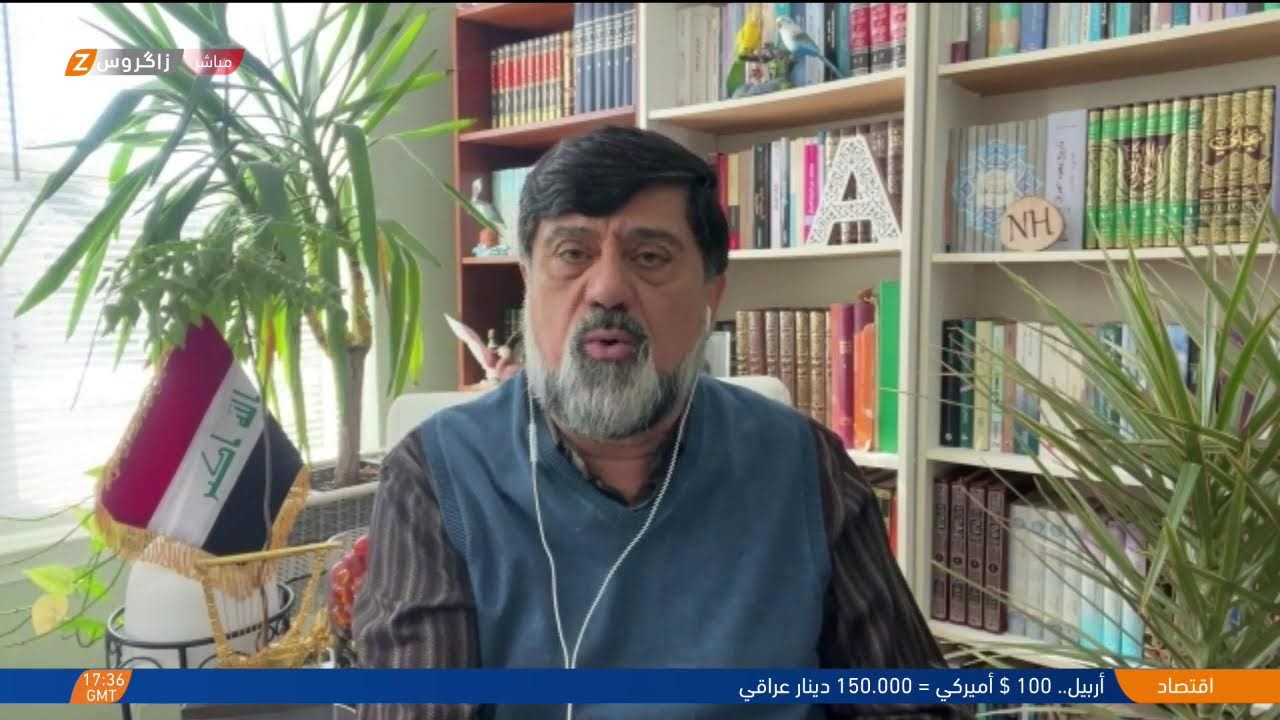 فيديو | #العراق يحاول شراء ود ترامب.. وواشنطن ترفض عرضاً من بغداد