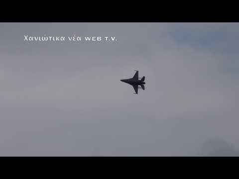 F-16 Demo Flight Zeus Team