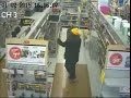 Ace Hardware Shoplifting - RB 53903-O Ace Hardware Shoplifting - RB 53903-O