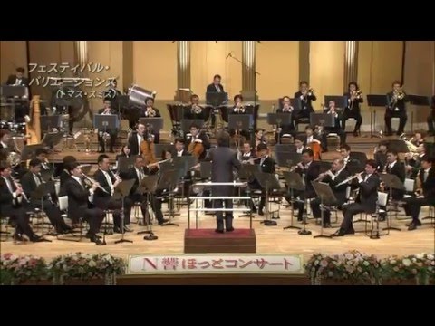 C.T.Smith: Festival Variations