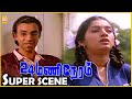 எதுக்காக இவ்வுளவு பரபரப்பா இருக்கீங�