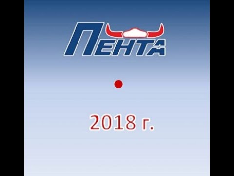 Кормосмеситель Пента КПВ2-22