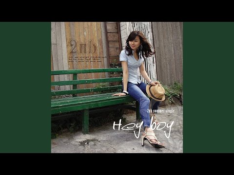 Video thumbnail for Hey Boy!! (Instrumental)