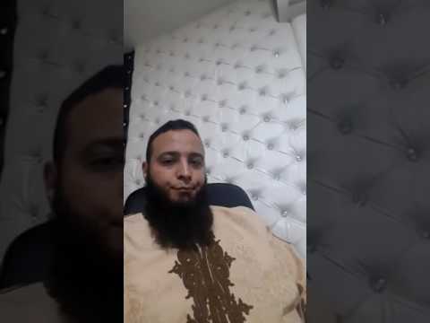بث مباشر أخطر فيديو الراقي مصعب المغربي