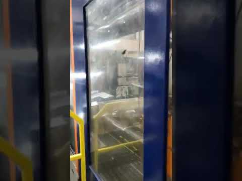 2007 UBE UU3300USW Injection Molders 901 Ton & Over | Machinery Center (1)