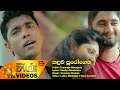 kandulu-purogena-tharanga-weragoda-16-12-2016
