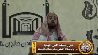 صورة فضل صلاة الليل ووقتها وعددها