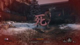 [SEKIRO]やっていくぞぉぉ