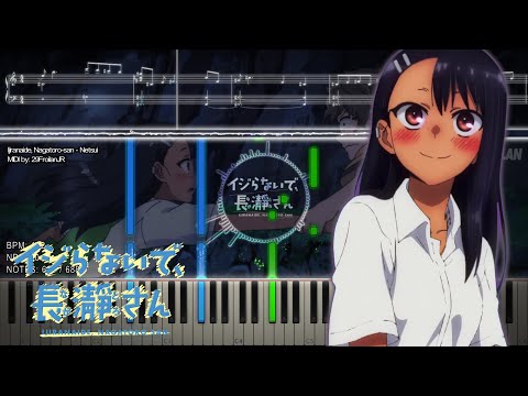 Ijiranaide, Nagatoro-san Colorful Canvas Gin (BUSTED ROSE)