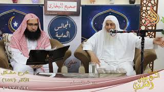 مشكل الآثار ( 152 ) ” متعة النساء ”  تاريخ 24 5 2023