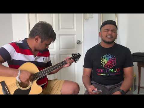 Dhanuka Karunaratne - Anatha Maruthe (අනාත මාරුතේ) Cover ft. Chathra Serasinghe