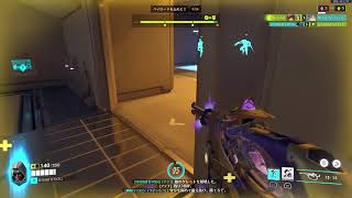 Overwatch　パッション