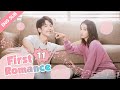 [ENG SUB] First Romance 11 (Riley Wang Yilun, Wan Peng) I love you just the way you are