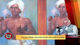 PM recalls the contributions of Bhagwaan Birsa Munda