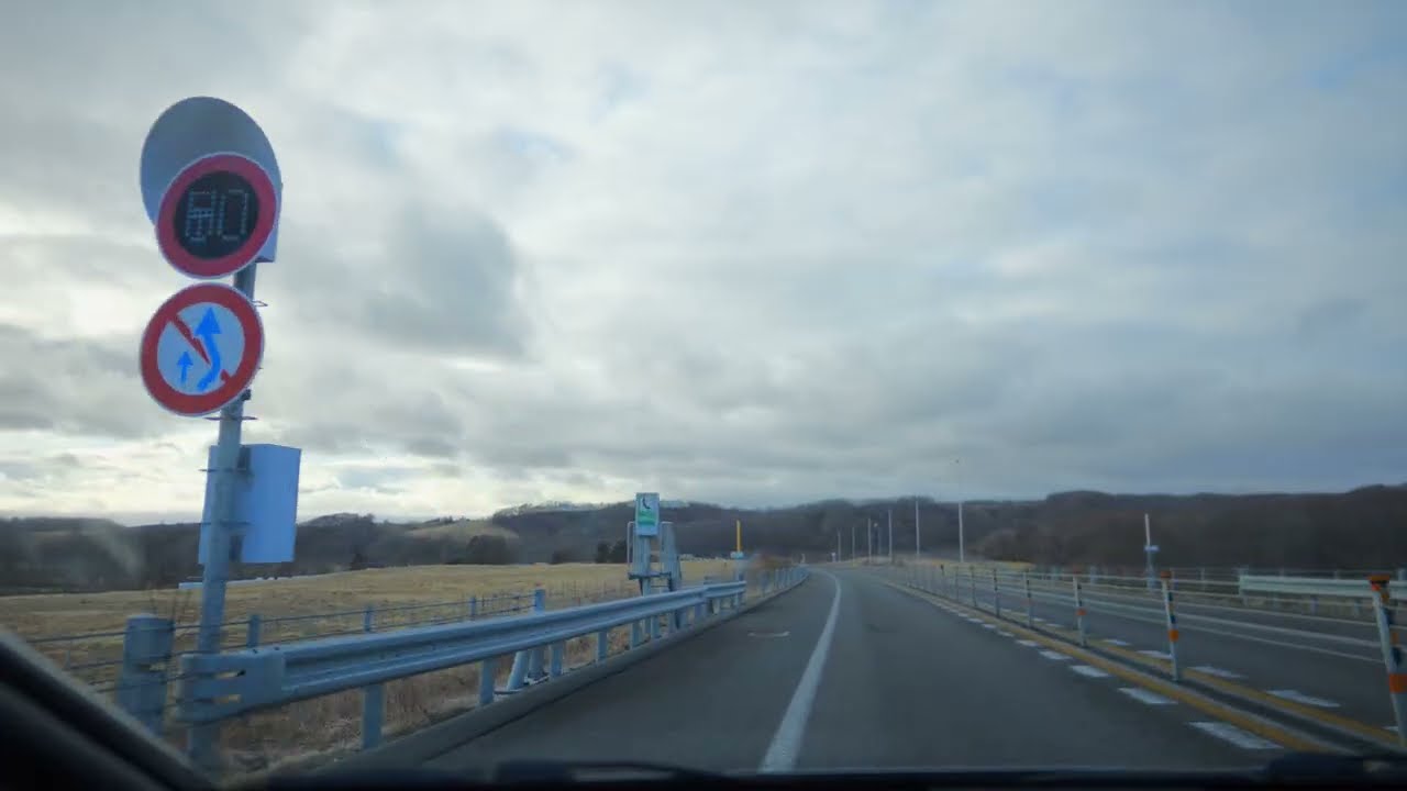 E63 #日高自動車道：新冠IC～苫小牧東IC（2026全線ドライブ ）[ 新冠町 日高町 むかわ町 厚真町 苫小牧市 4K/60fps 車載動画]