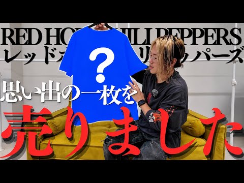 ヴィンテージTシャツ販売決定！特別アイテムの詳細を動画で紹介
