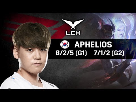 Highlights T1 Gumayusi with Aphelios - LCK Spring 2022