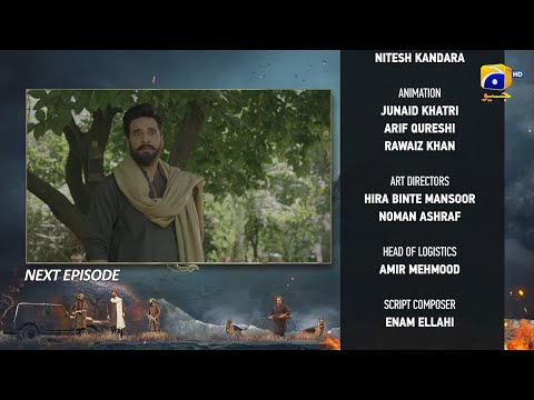 Khaie Episode 10 Teaser - 29th January 2024 - Har Pal Geo