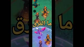شاهد تحدي كلاش اوف كلانس تنين مع برج النار مع تعويذة غضب