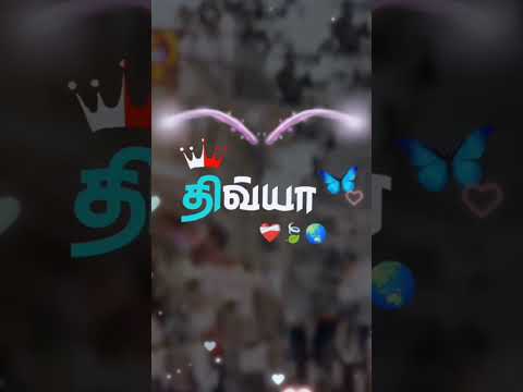 HAPPY BIRTHDAY di Divya In Name edits #nameart #name #name_status #whataspp_status #nameartediting