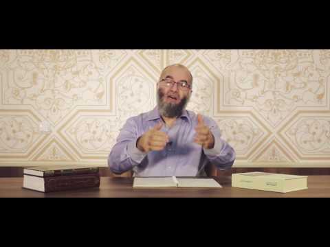 Ne dhe i Dërguari - Pjesa 29 (Ti dhe shërbëtori)