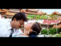 Kadhal Azhaga Kadhal Hd Song