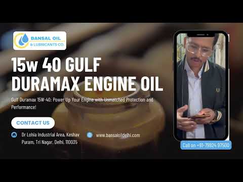Gulf Harmony Aw Plus 32