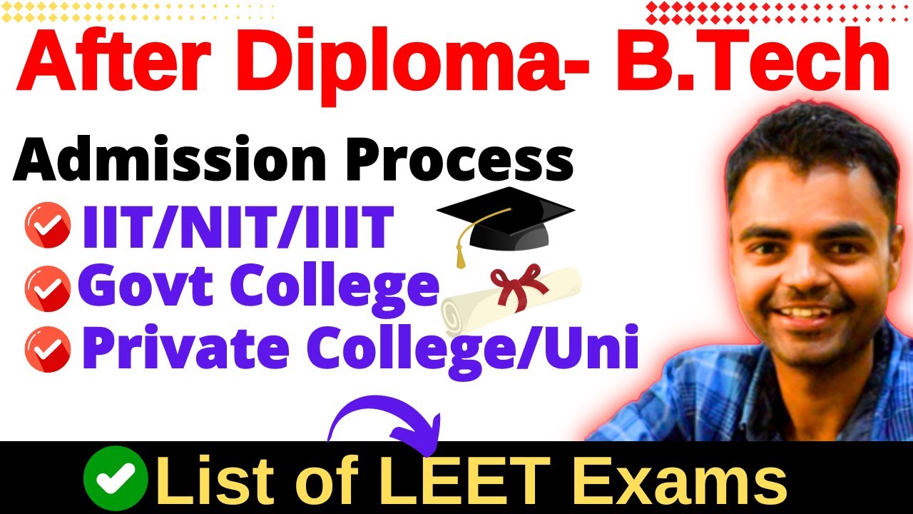 Is there lateral entry for BTech?