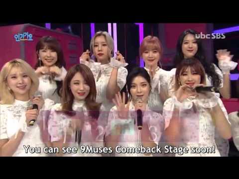 [ENG SUB] 9Muses @ Inkigayo Comeback Interview