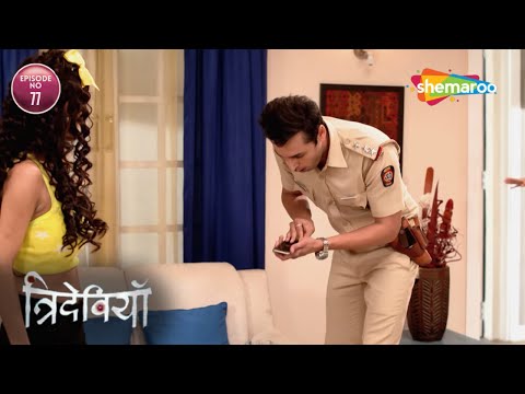 Trideviyaan - त्रिदेवियाँ | Hindi Thriller Show | Full Ep | Mannu ka Secret Video Hogi Pardafansh