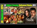 Top 20 Bollywood Movies Of 2012 Hit Or Flop 2012 की बेहतरीन फिल्में 
