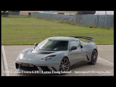 2011 Lotus Evora (CC-2057524) for sale in Huntington Station, New York