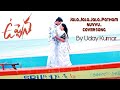 Jala Jala Jala Patham Nuvvu Romantic Cover Video Song Promo 4k Ammu Udaykumar