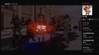 【レインボーシックスシージ】初見さん歓迎(参加有)　ほっこりミント生放送