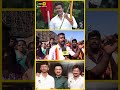 INBANIDHI ஏ வந்தாலும் ஆச்சரியம் இல்ல Shorts Tvkvijay T