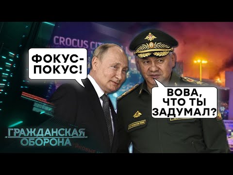 СРОЧНО ПОКИНЬТЕ РФ! Запад ПРЕДУПРЕДИЛ своих граждан о НОВЫХ АТАКАХ! Что БУДЕТ? - Гражданская оборона