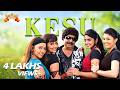 Kesu Padmasree Bharath Dr Saroj Kumar Movie Song Deepak Dev Vineeth Sreenivasan Sreenivasan