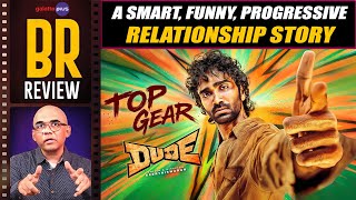 DUDE review thumbnail