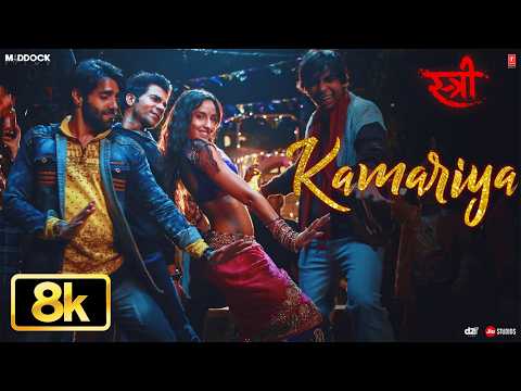 Kamariya — watch video