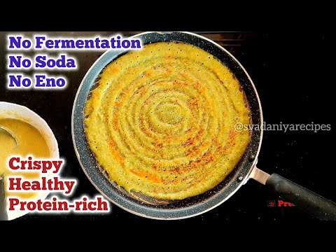 Healthy Breakfast idea | Crispy Oats Dosa Recipe | Tasty and Healthy Breakfast Recipe