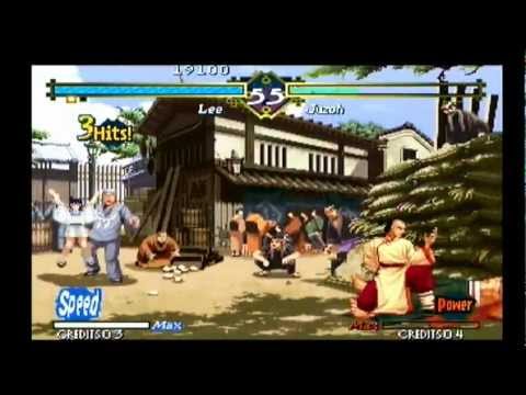 The Last Blade Wii