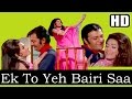 Hay Main Ki Kara (HD) - Asha Bhosle - Dastaan 1972 -Music Laxmikant Pyarelal - Asha Bhosle Hits Hay Main Ki Kara (HD) - Asha Bhosle - Dastaan 1972 -Music Laxmikant Pyarelal - Asha Bhosle Hits