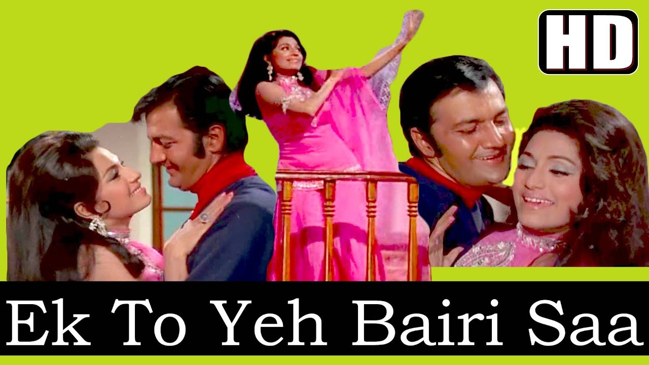 Hay Main Ki Kara Lyrics | Dastan | Asha Bhosle | Laxmikant Pyarelal