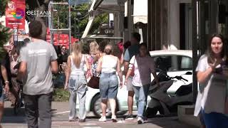 ΕΜΠΟΡΙΚΟΣ ΣΥΛΛΟΓΟΣ ΒΟΛΟΥ: ΑΝΕΠΑΡΚΗ ΤΑ ΜΕΤΡΑ ΤΗΣ ΔΕΘ 18 09 2026 ΕΜΠΟΡΙΚΟΣ ΣΥΛΛΟΓΟΣ ΒΟΛΟΥ: ΑΝΕΠΑΡΚΗ ΤΑ ΜΕΤΡΑ ΤΗΣ ΔΕΘ 18 09 2026