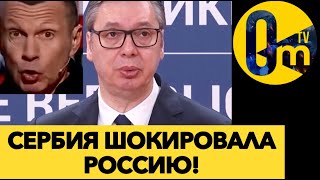 ПУТИН РВЁТ И МЕЧЕТ!