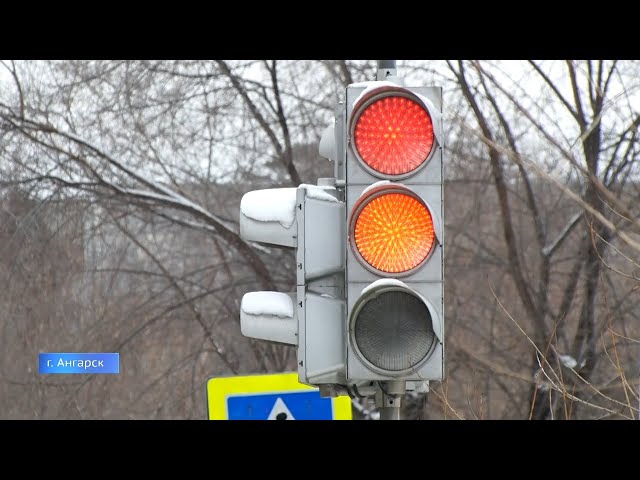 В Ангарске выросло количество ДТП с участием детей