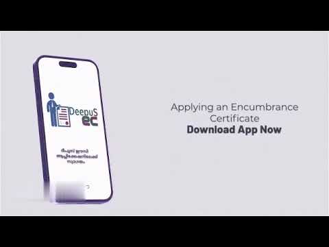 DeepusEC video thumbnail